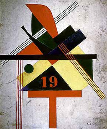 bauhaus_moholynagy